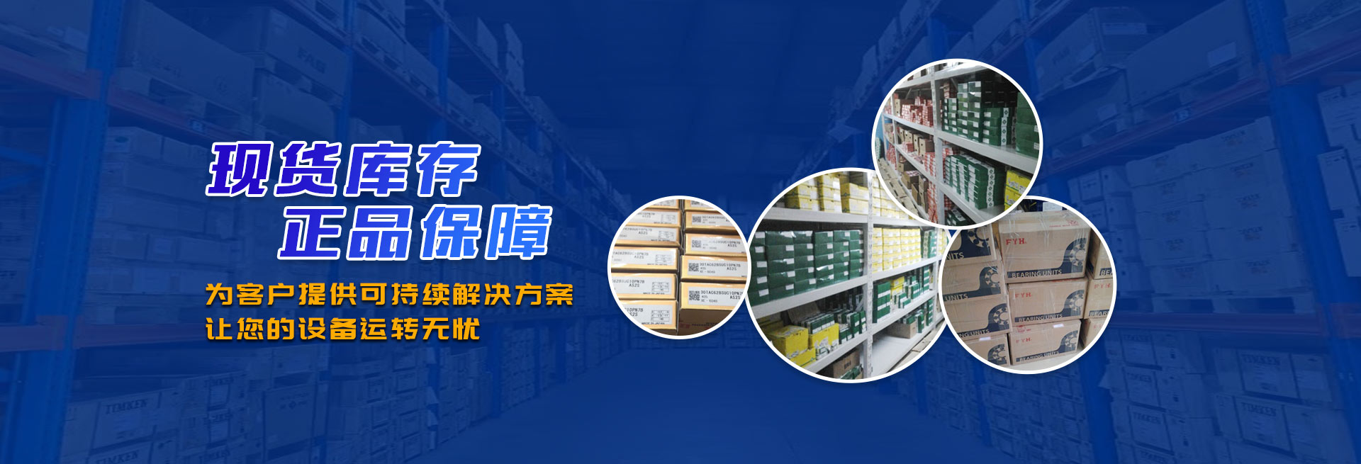 廣東威斯特傳動科技有限公司